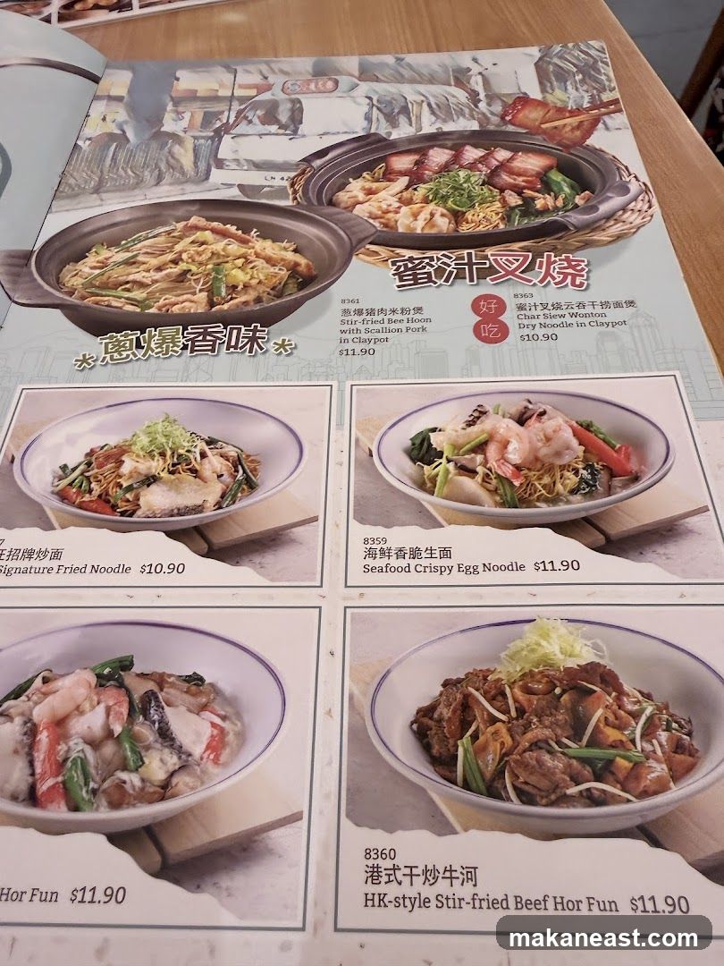 Menu with Asian Dishes