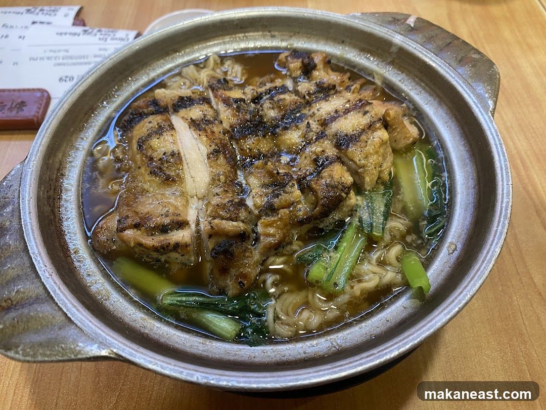 Grilled Chicken Noodle Soup