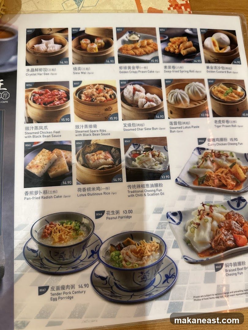 Dim Sum Menu