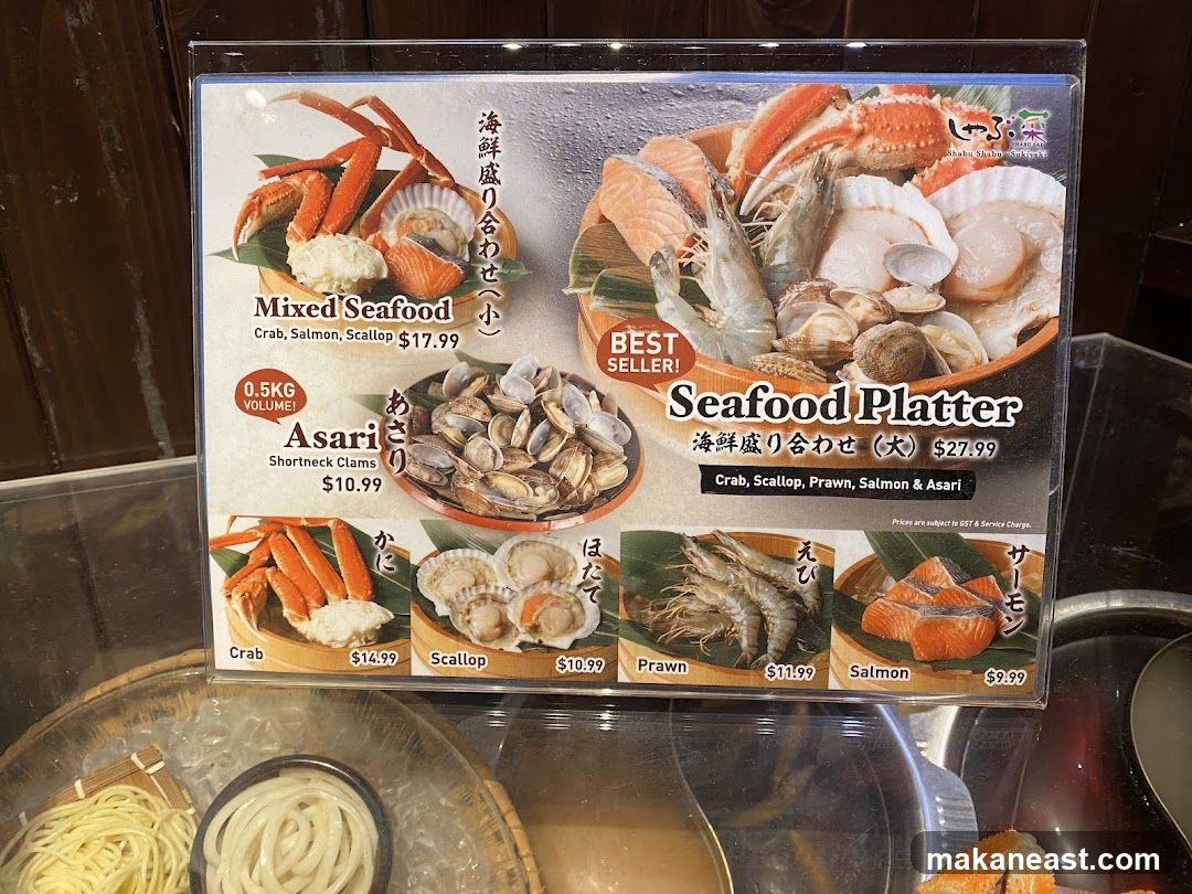 Seafood Platter