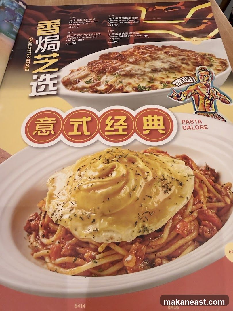 Baked Selections & Pasta Galore