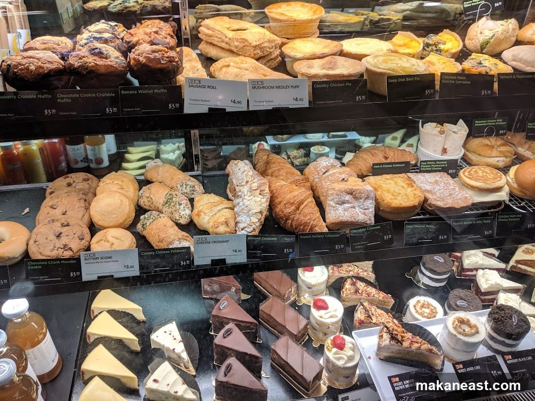 Bakery Display