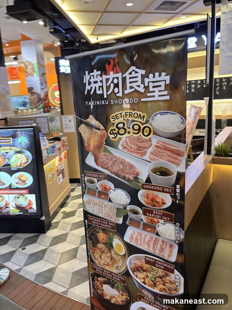Yakiniku Shokudo Menu Banner