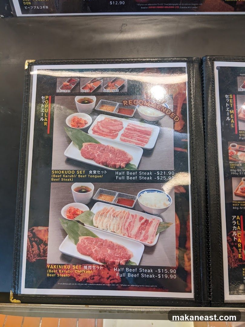 Japanese BBQ Menu