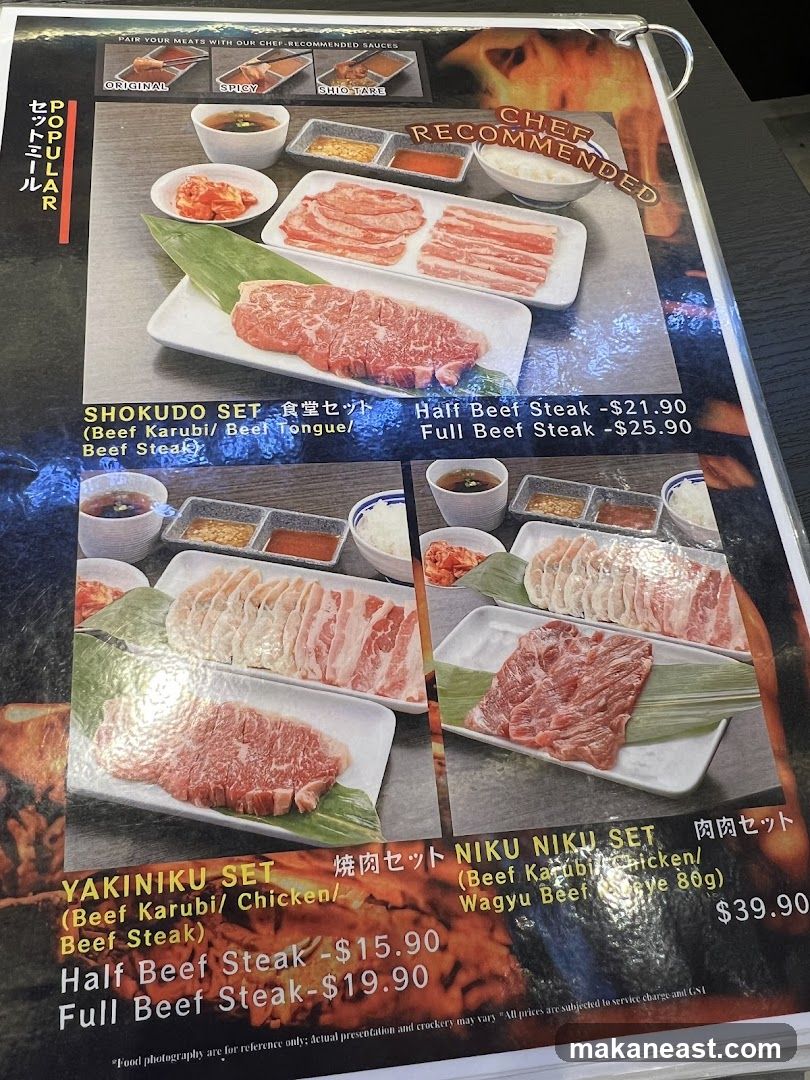 Popular Set Meals