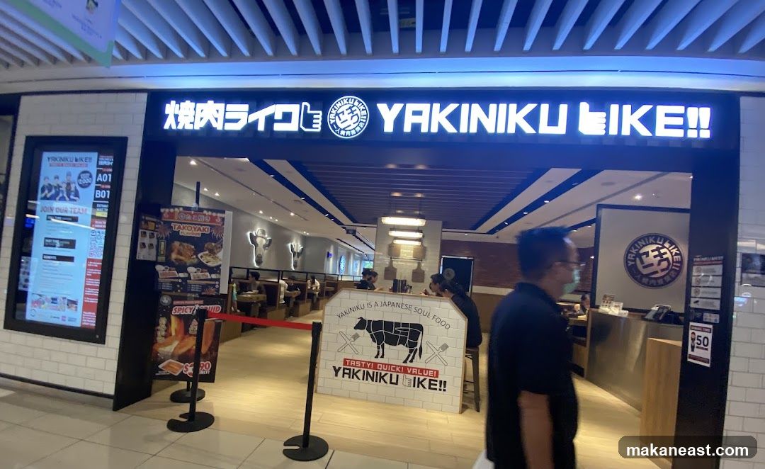 Yakiniku Shokudo (Changi City Point)