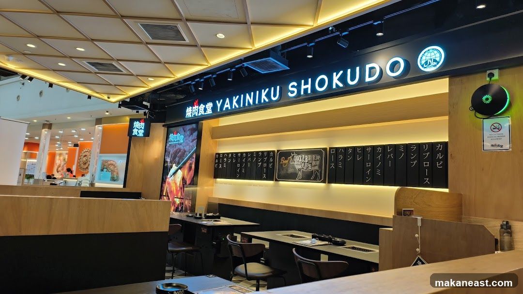 Yakiniku Shokudo Interior