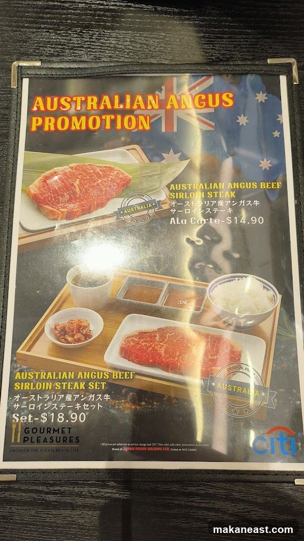 AUSTRALIAN ANGUS PROMOTION