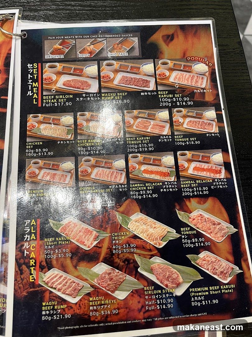 Meat Menu
