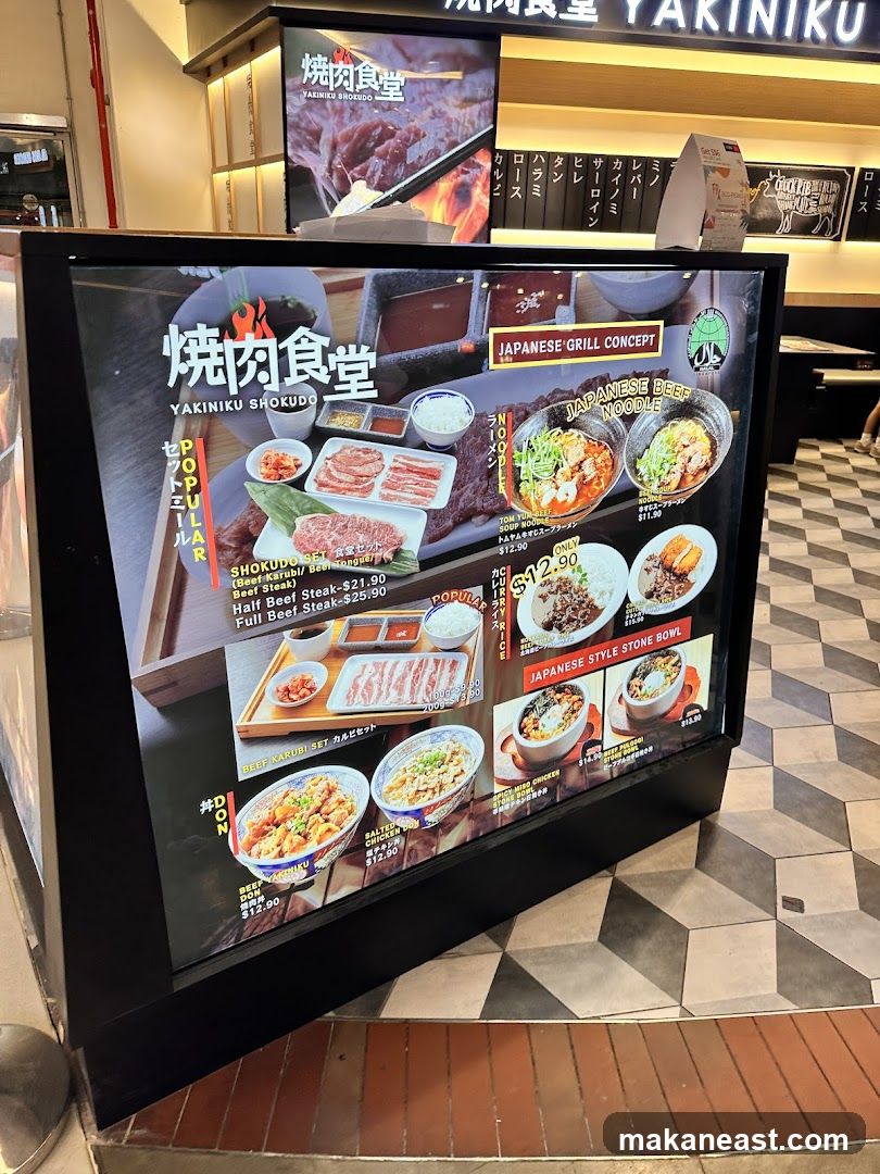 YAKINIKU SHOKUDO Menu