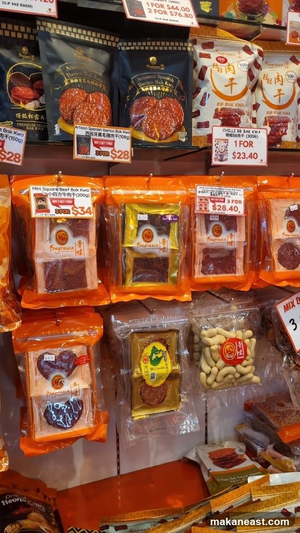 Assortment of Bak Kwa and Snacks