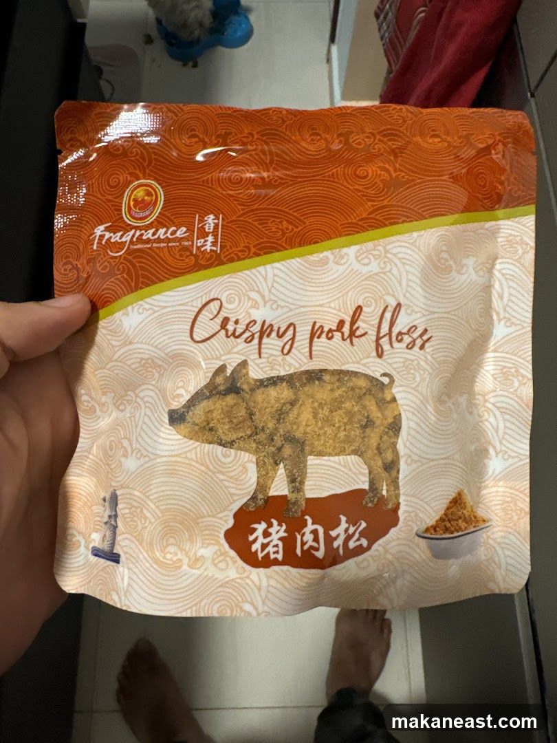Crispy Pork Floss Packaging
