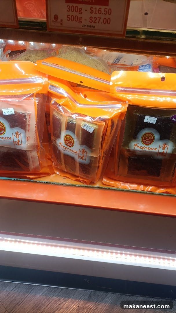 Packaged Meat Products