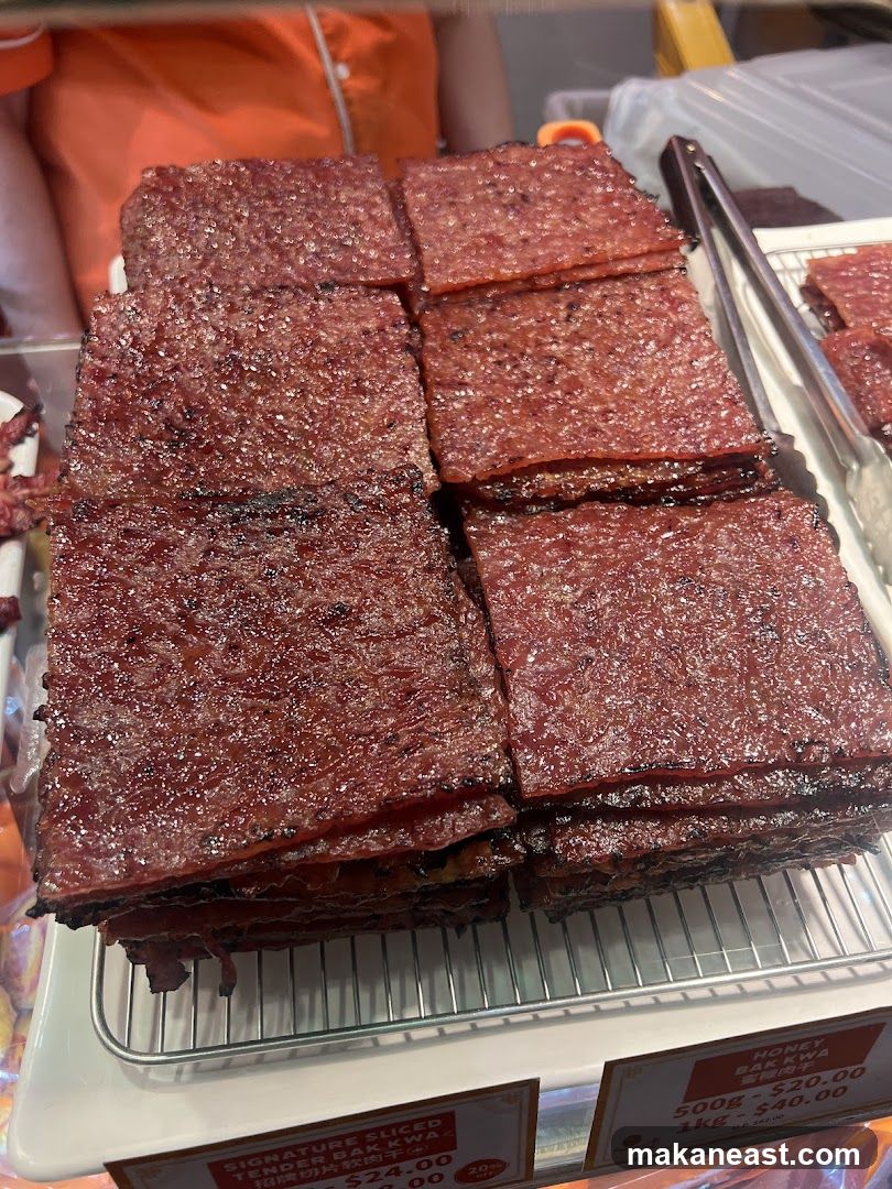 Bak Kwa Slices