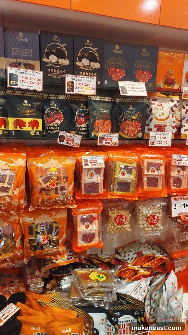 Assortment of Packaged Food Products