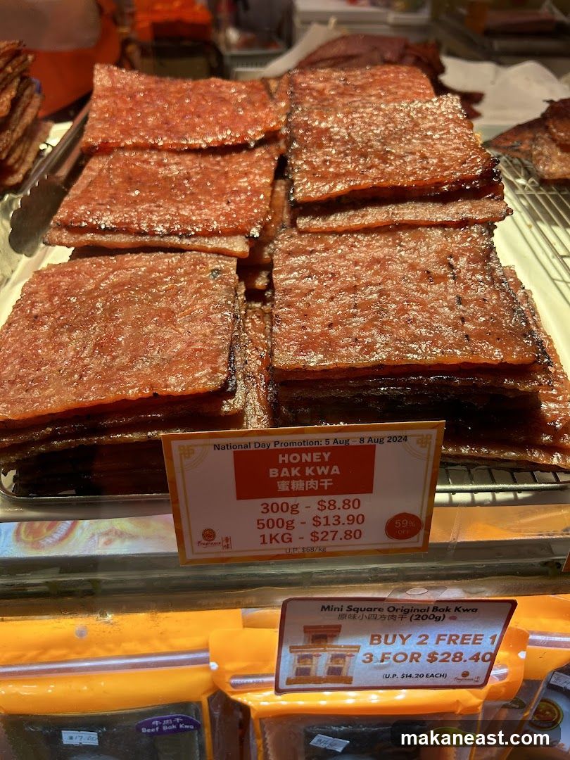 Bak Kwa Display