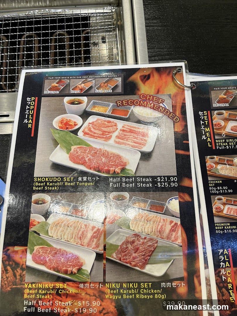 Japanese BBQ Menu