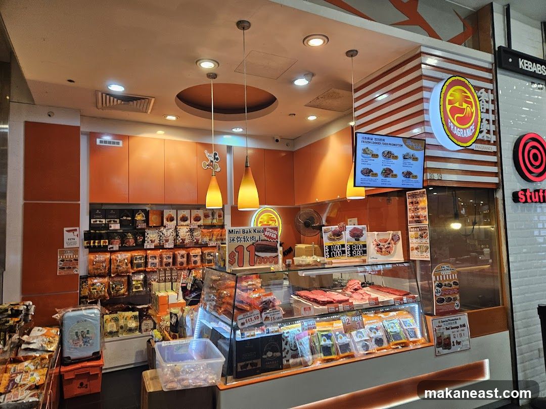 Food Store Display