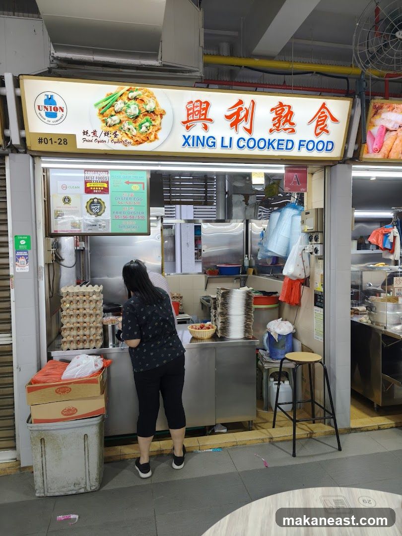 Xing Li Cooked Food