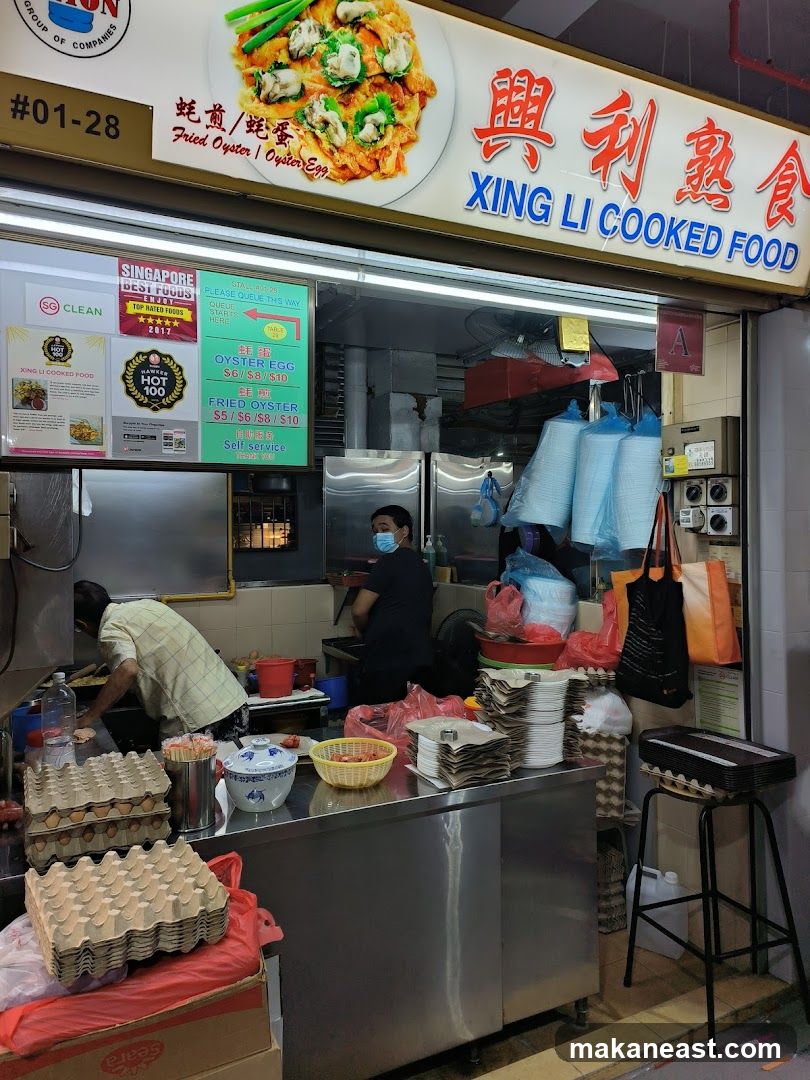Xing Li Cooked Food