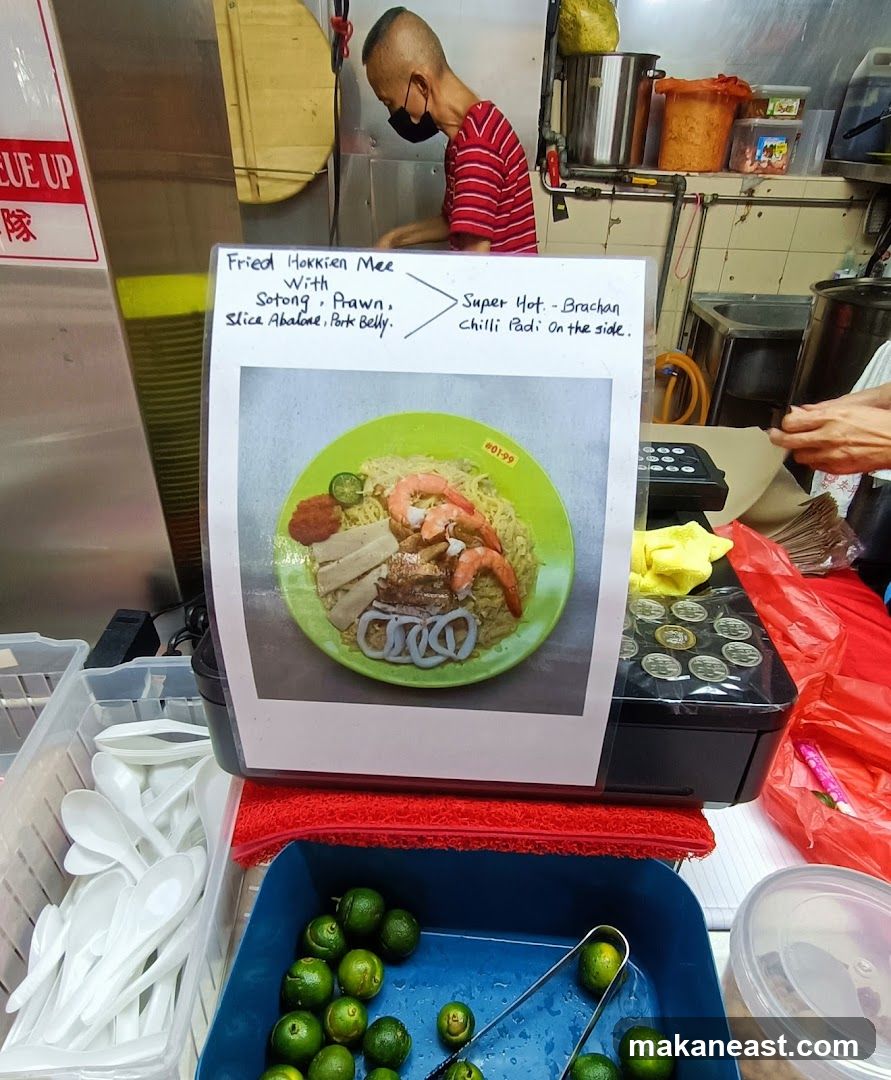 Fried Hokkien Mee Menu