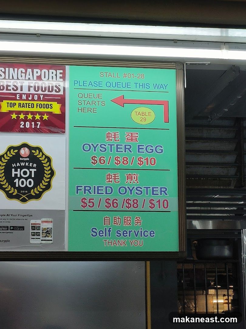 Oyster Egg and Fried Oyster Menu