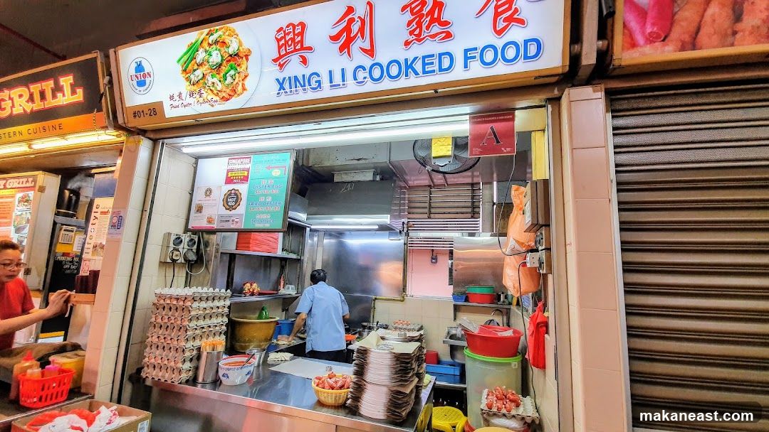 Xing Li Cooked Food