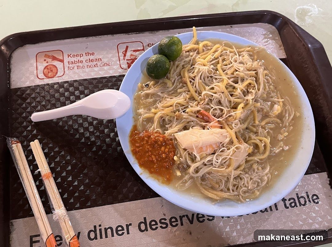 Noodles with Shrimp and Chili Paste