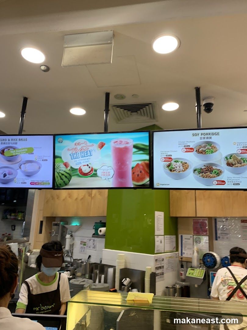 Mr Bean Menu Display