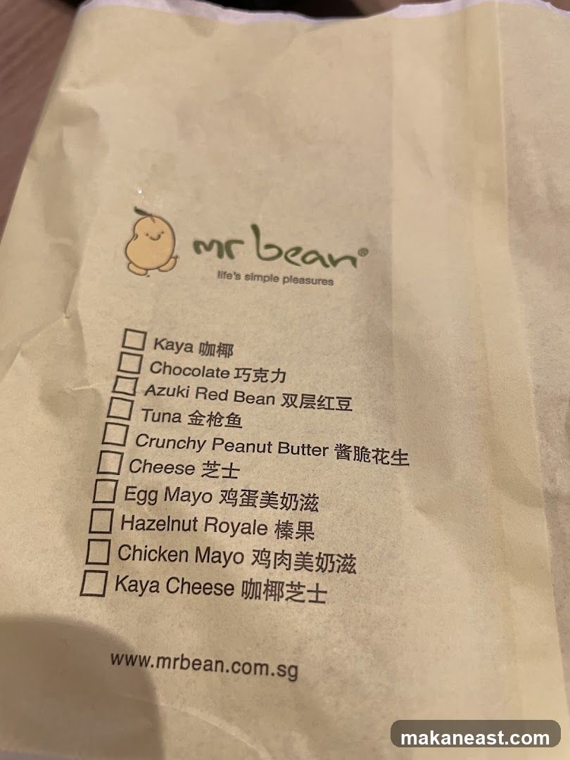 Mr Bean Menu