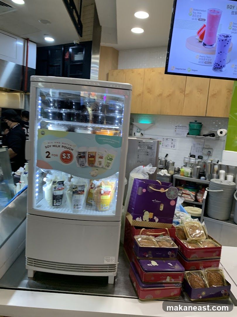 Dessert Shop Display
