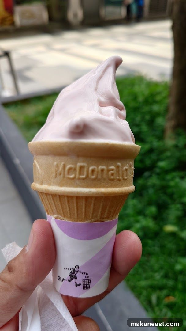 McDonald's Ice Cream Cone