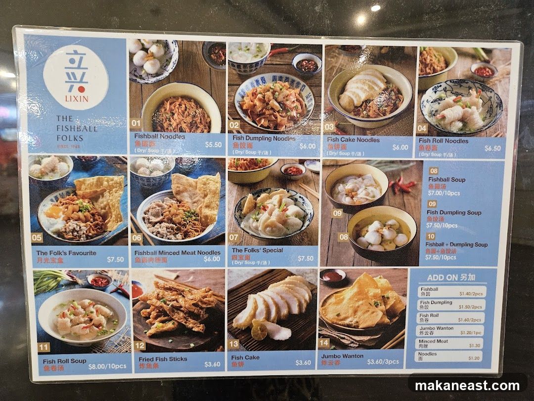 THE FISHBALL FOLKS