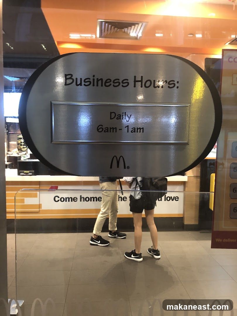 McDonald's Business Hours Sign