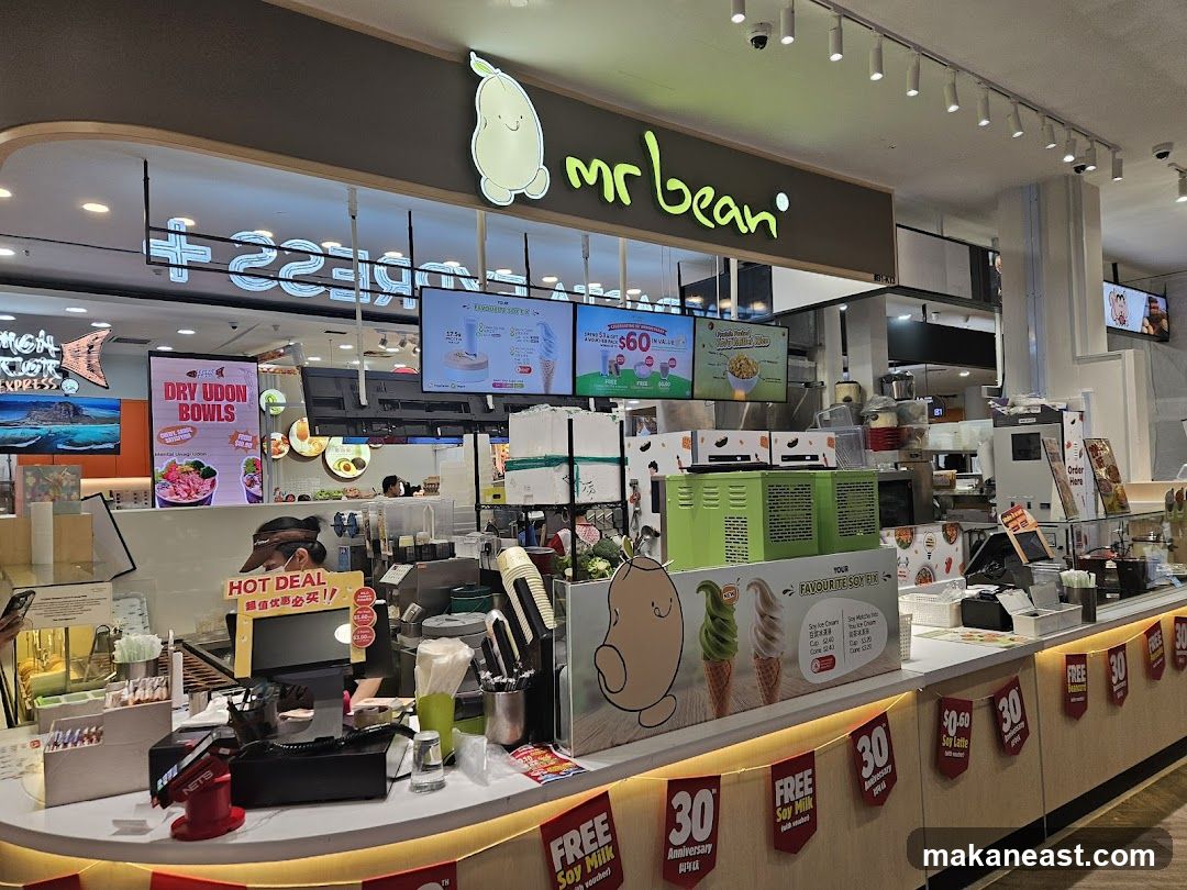 Mr. Bean Storefront