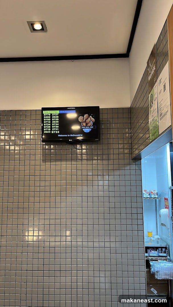 McDonald's Order Display