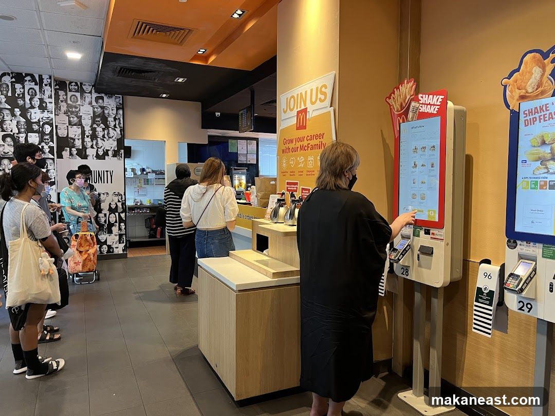 McDonald's Self-Order Kiosks