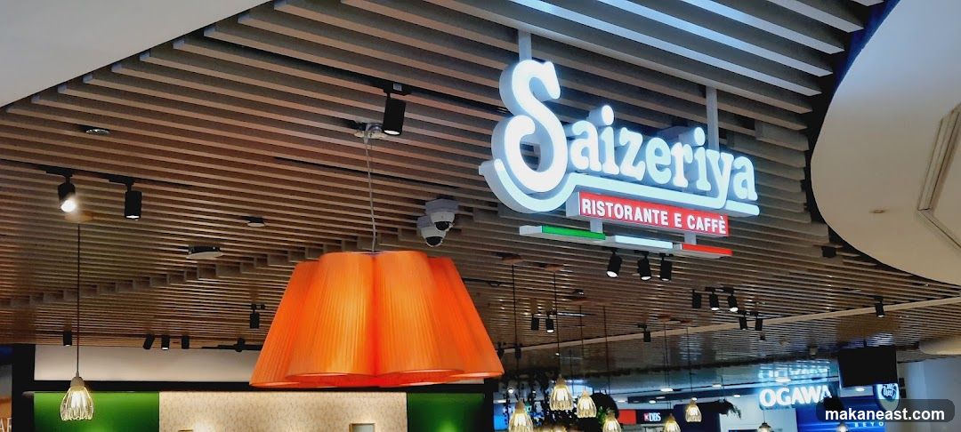 Saizeriya Ristorante e Caffè Sign