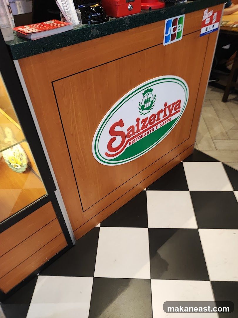 Saizeriya Ristorante e Caffe Counter