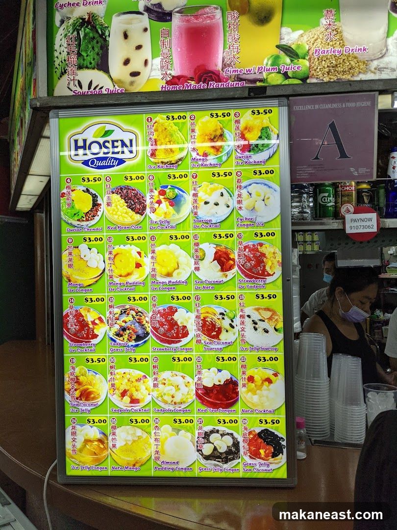 HOSEN Quality Menu