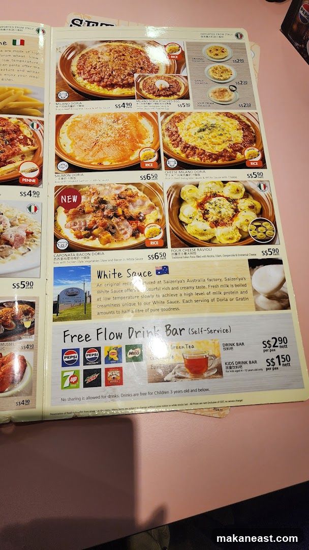 Saizeriya Menu