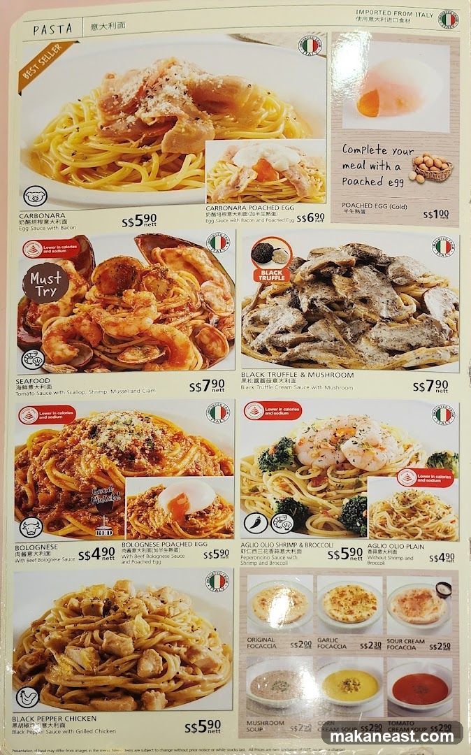 PASTA