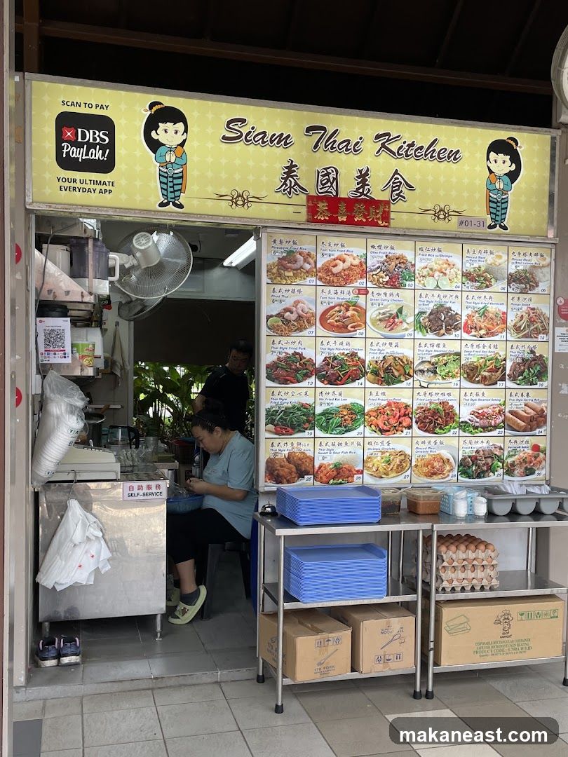 Siam Thai Kitchen