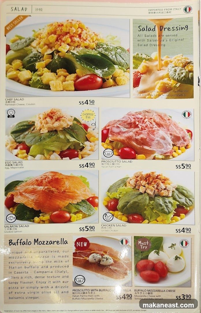 SALAD