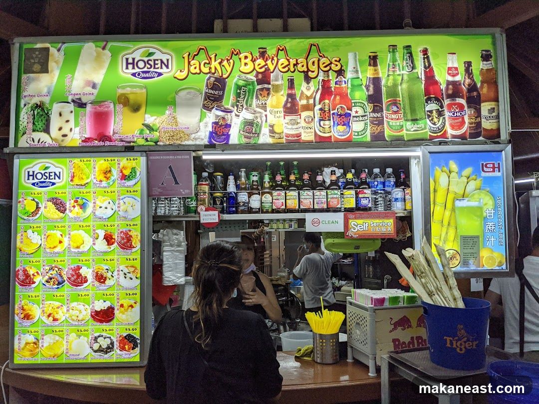 Beverage and Dessert Stall