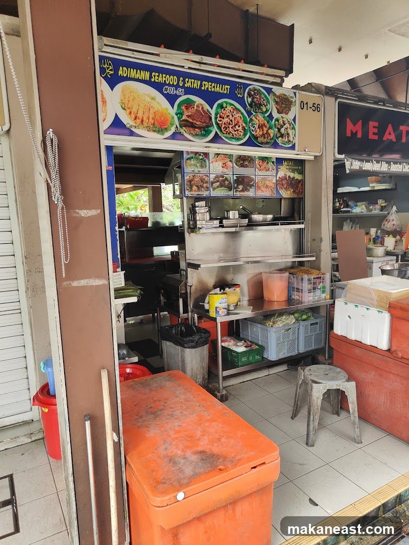 Adimann Seafood & Satay Specialist