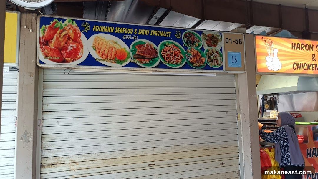 Adimann Seafood & Satay Specialist