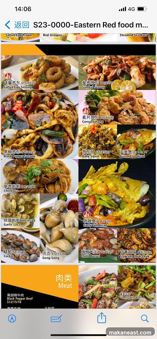 Eastern Red Food Menu