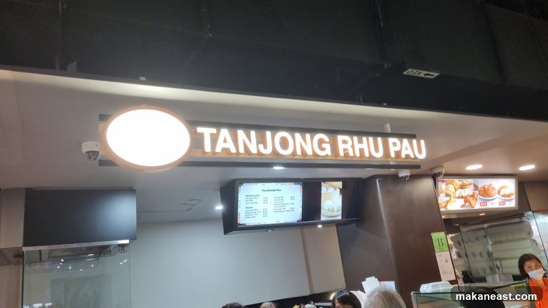 Old Tea Hut (Century Square)