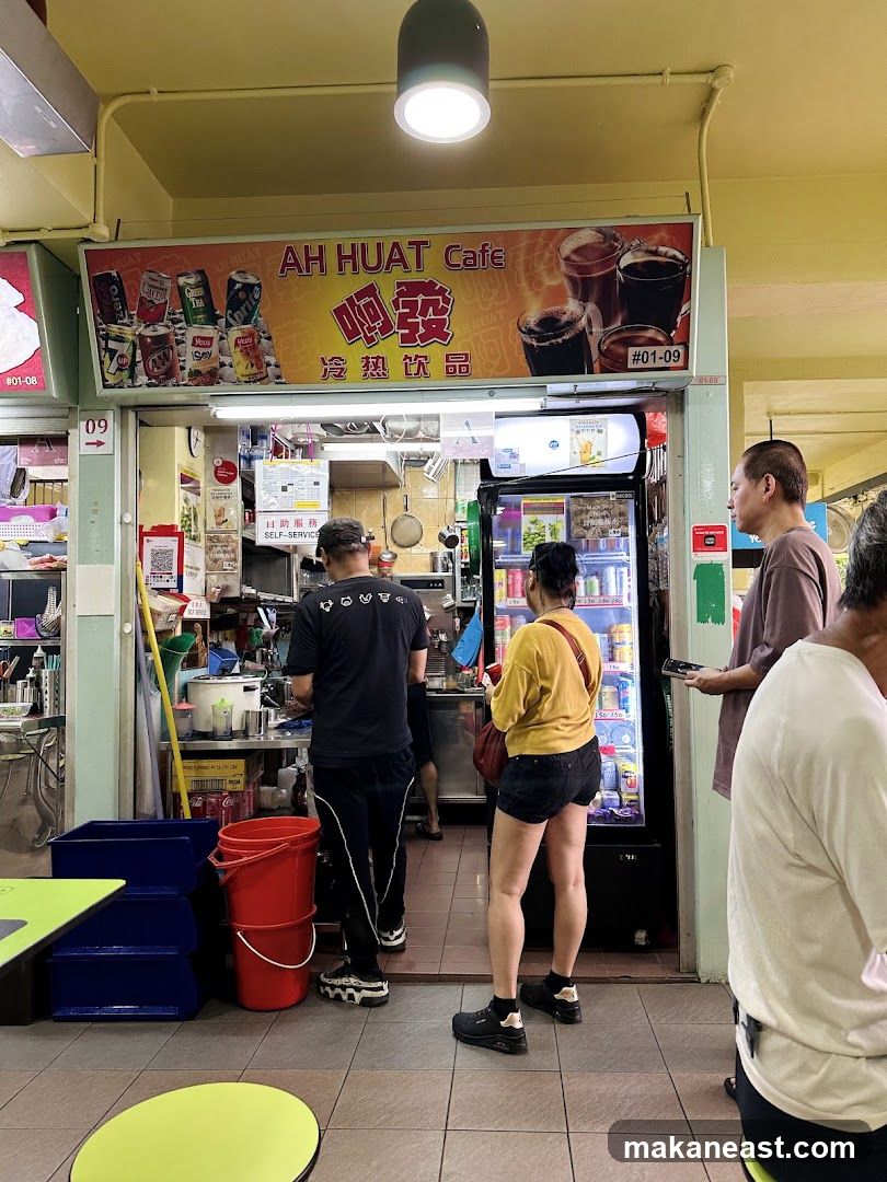 Ah Huat Cafe